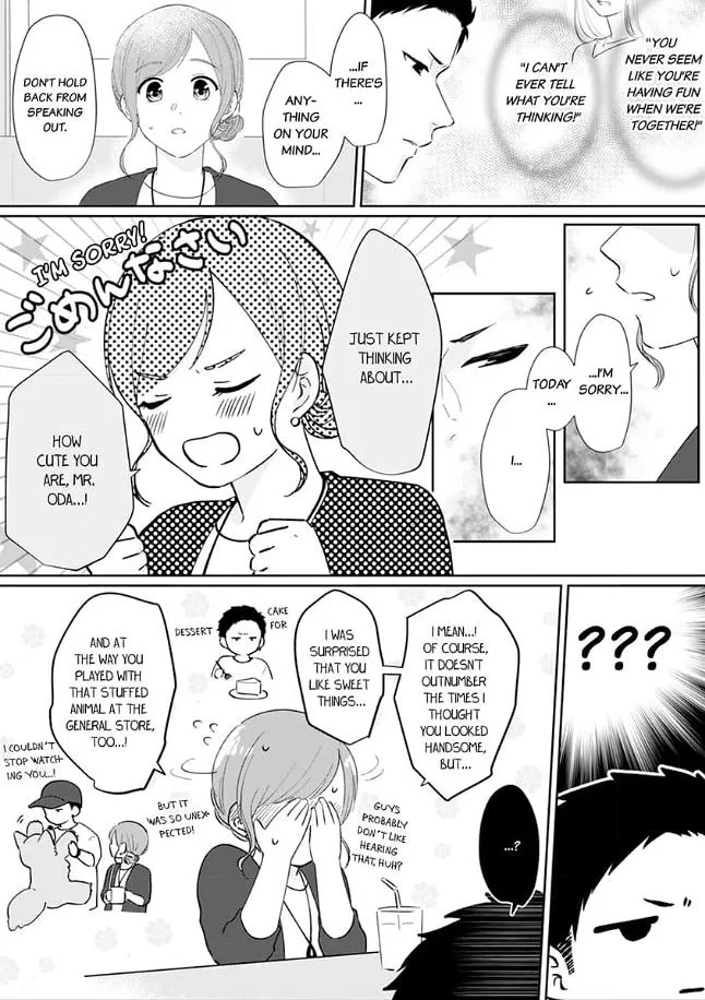 Virgin Going on 30 Chapter 2 page 8 - 
