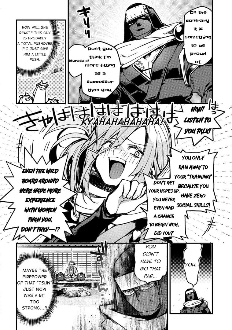 Virgin Killer Ninpouchou Chapter 1 page 12 - 