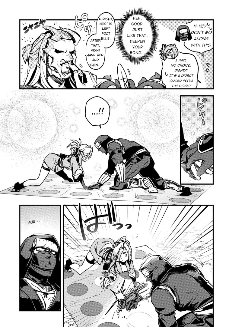 Virgin Killer Ninpouchou Chapter 1 page 15 - 