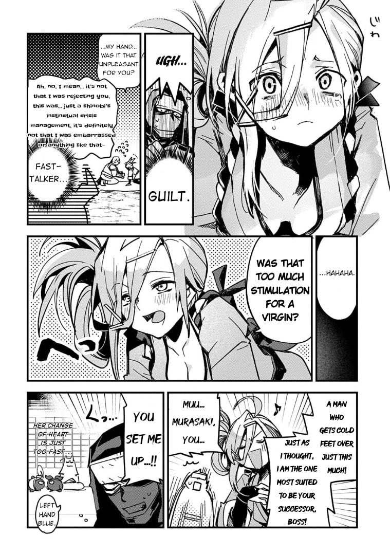 Virgin Killer Ninpouchou Chapter 1 page 16 - 