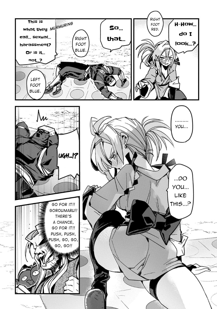 Virgin Killer Ninpouchou Chapter 1 page 18 - 
