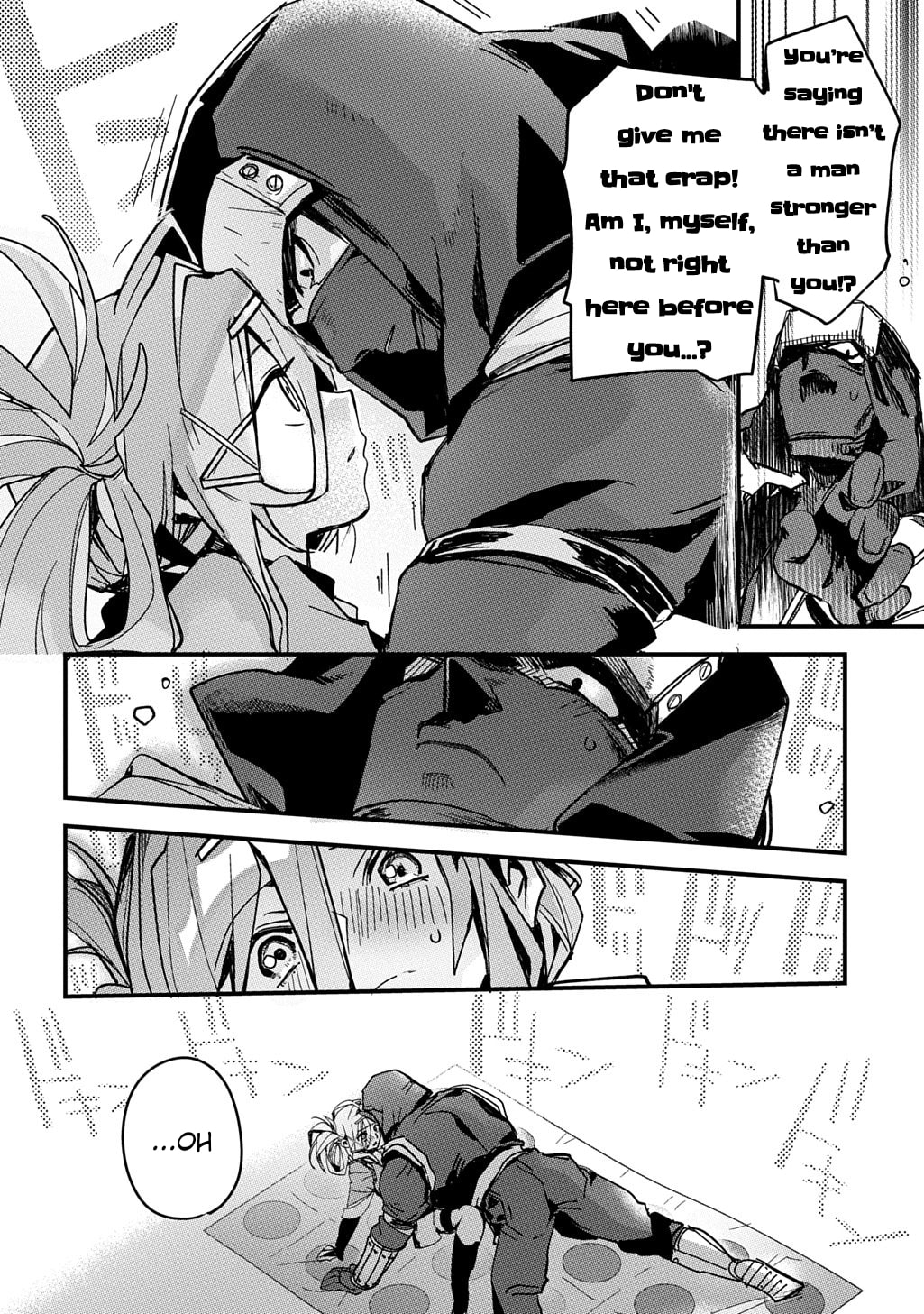 Virgin Killer Ninpouchou Chapter 1 page 20 - 