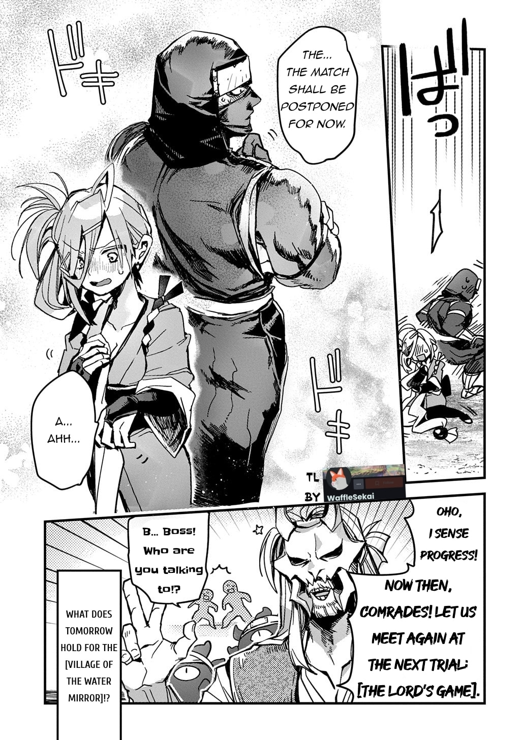 Virgin Killer Ninpouchou Chapter 1 page 23 - 