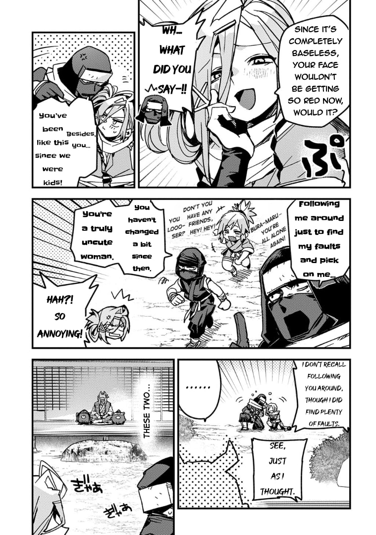 Virgin Killer Ninpouchou Chapter 1 page 7 - 