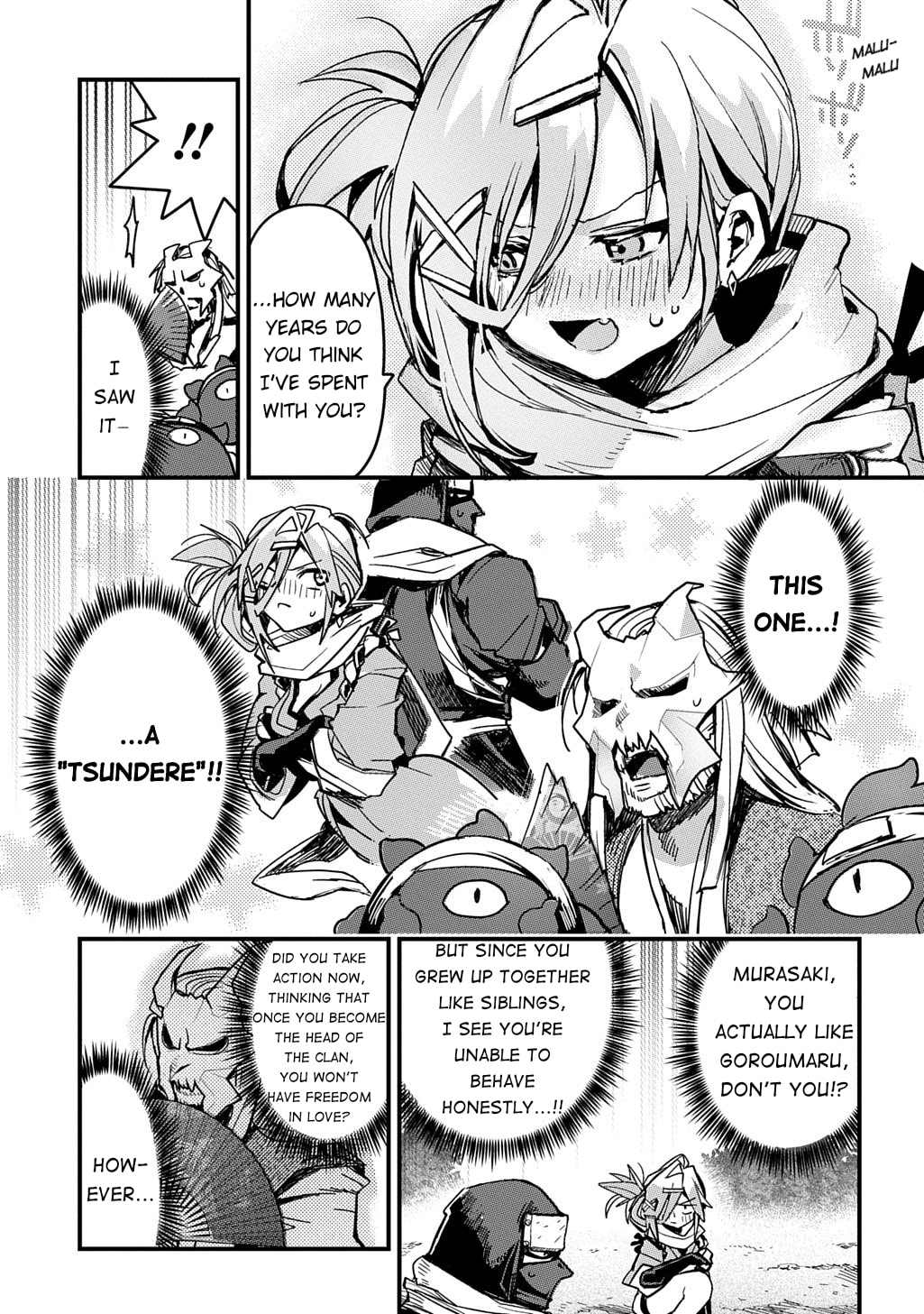 Virgin Killer Ninpouchou Chapter 1 page 9 - 