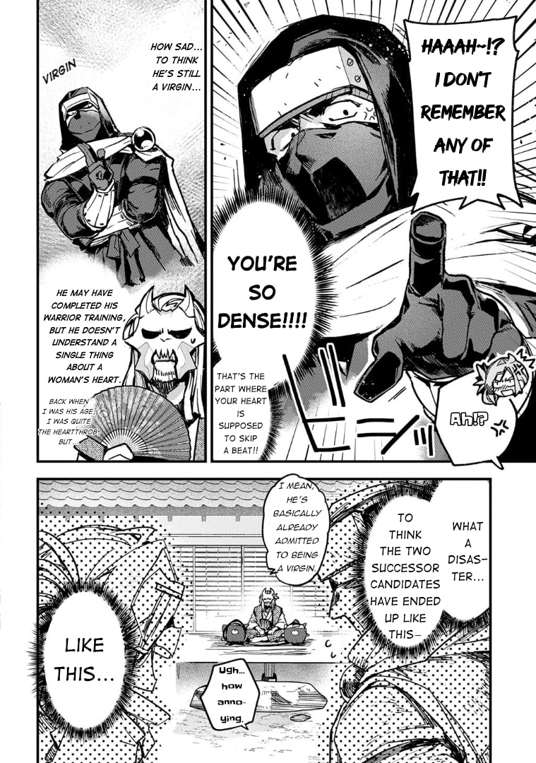 Virgin Killer Ninpouchou Chapter 1 page 10 - 