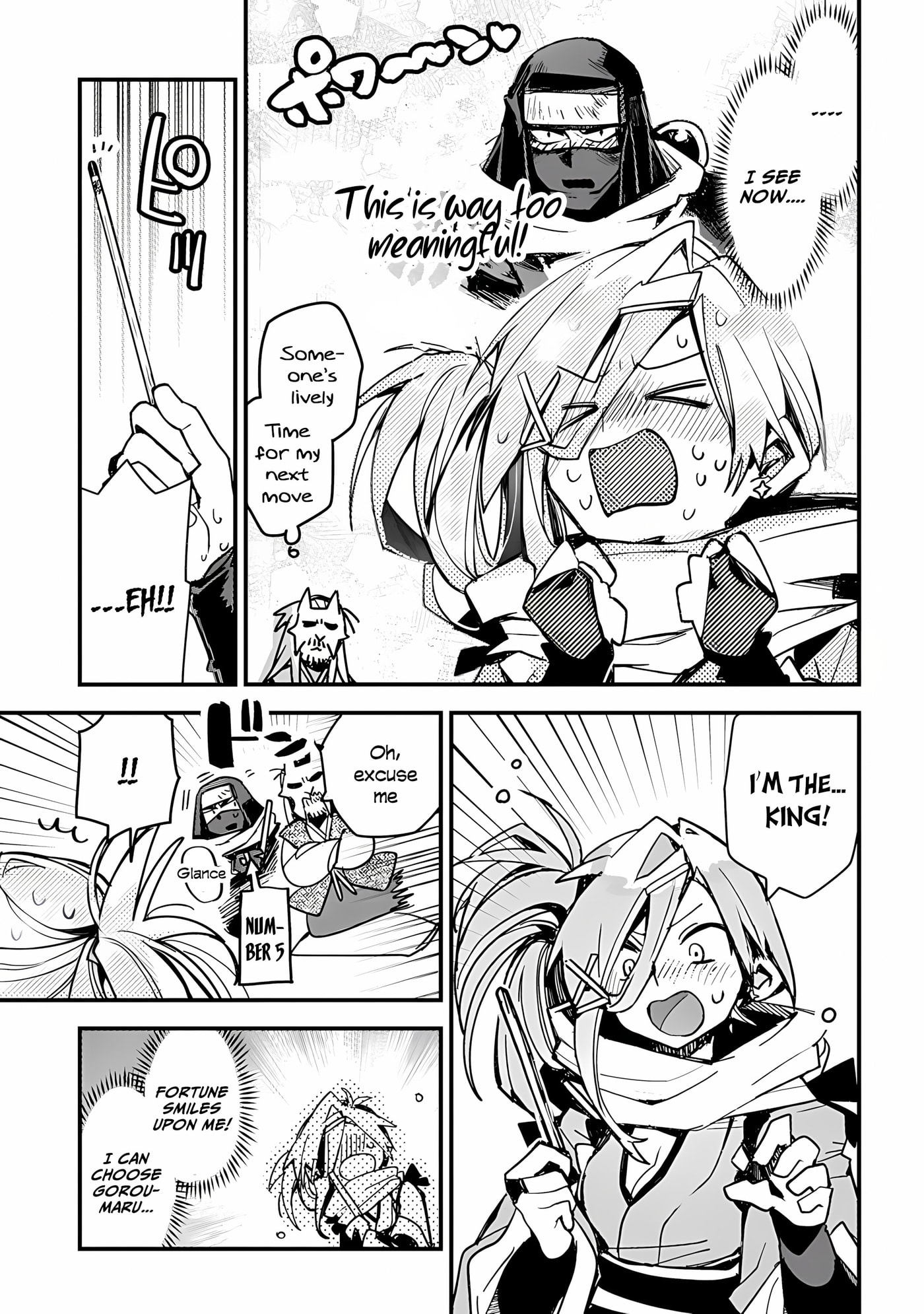 Virgin Killer Ninpouchou Chapter 2 page 12 - 