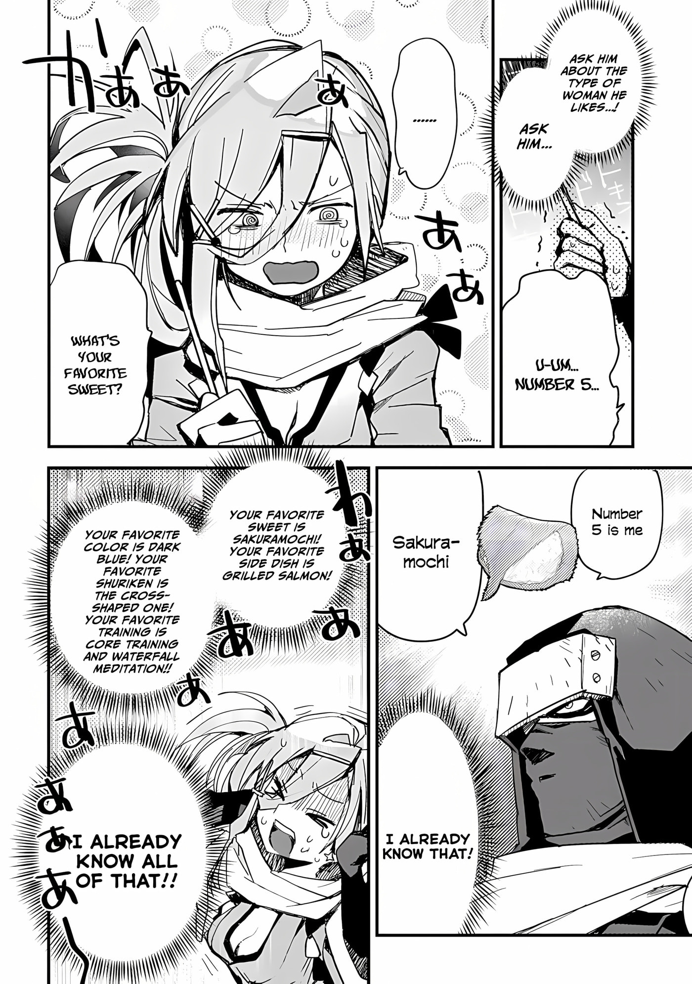 Virgin Killer Ninpouchou Chapter 2 page 13 - 