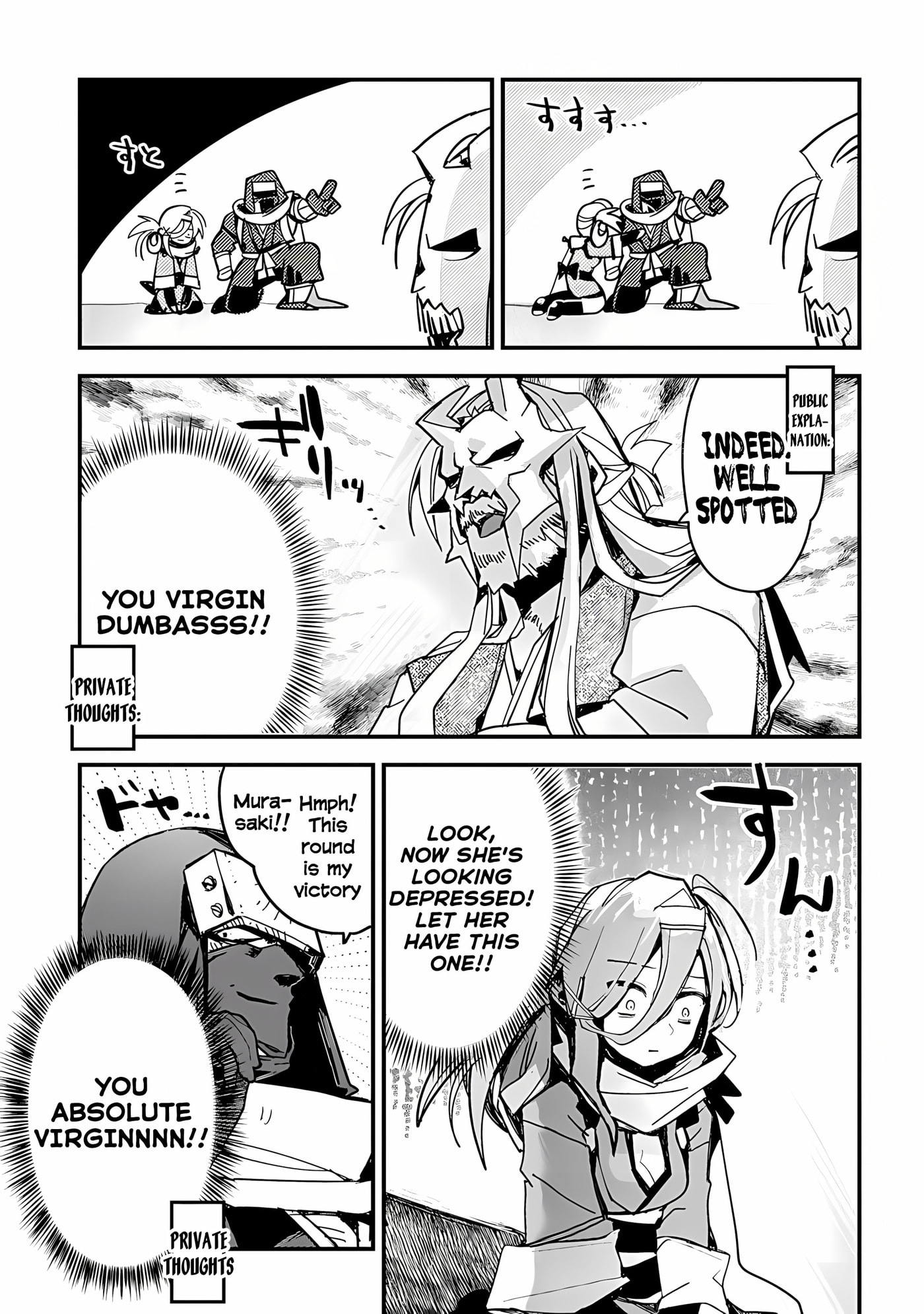 Virgin Killer Ninpouchou Chapter 2 page 18 - 