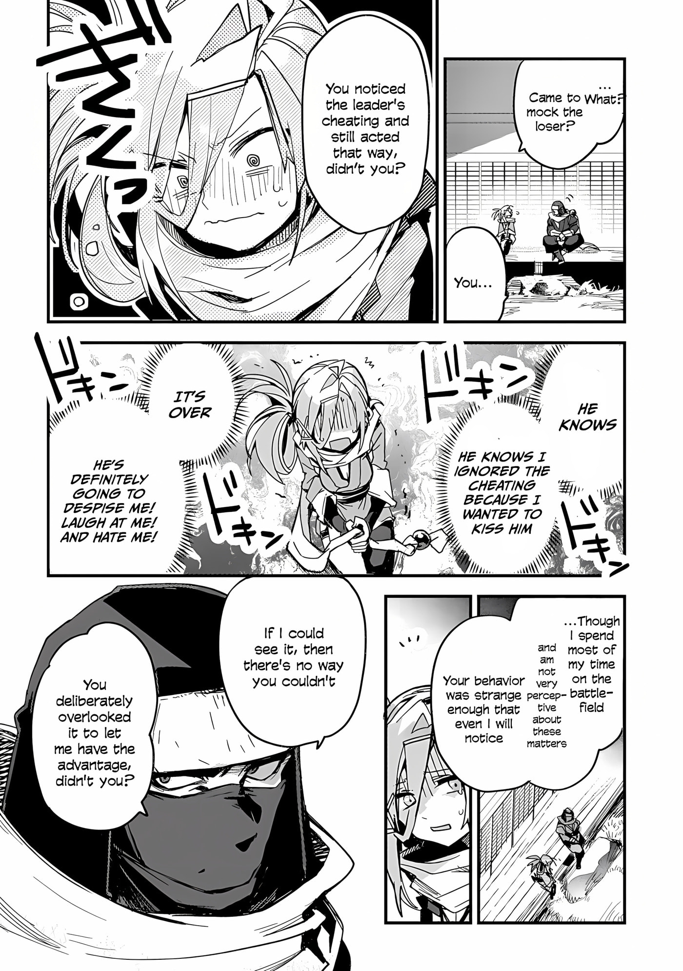 Virgin Killer Ninpouchou Chapter 2 page 21 - 