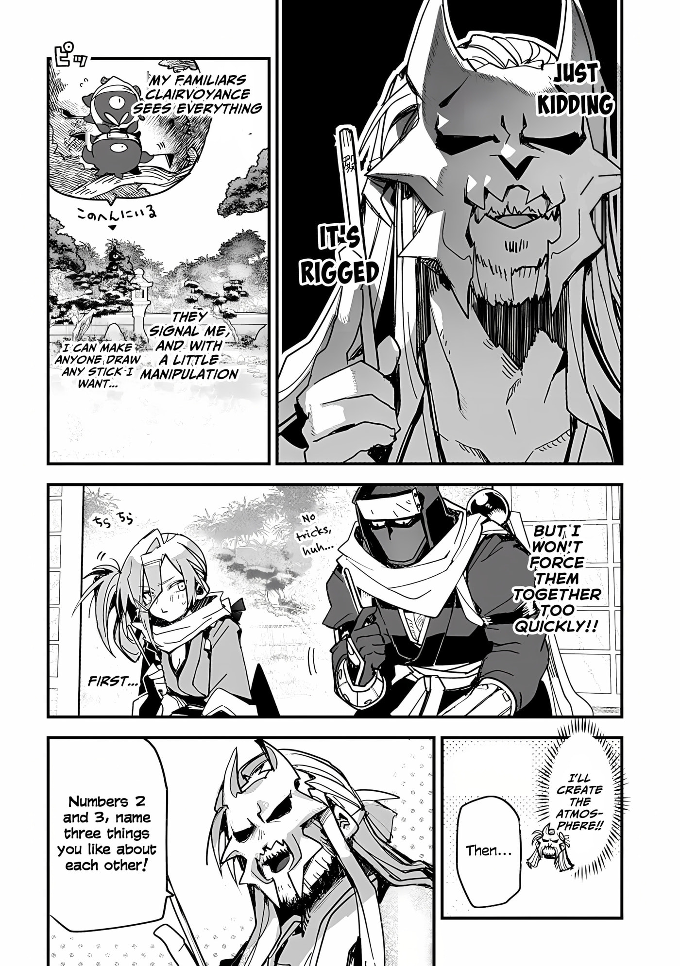 Virgin Killer Ninpouchou Chapter 2 page 7 - 