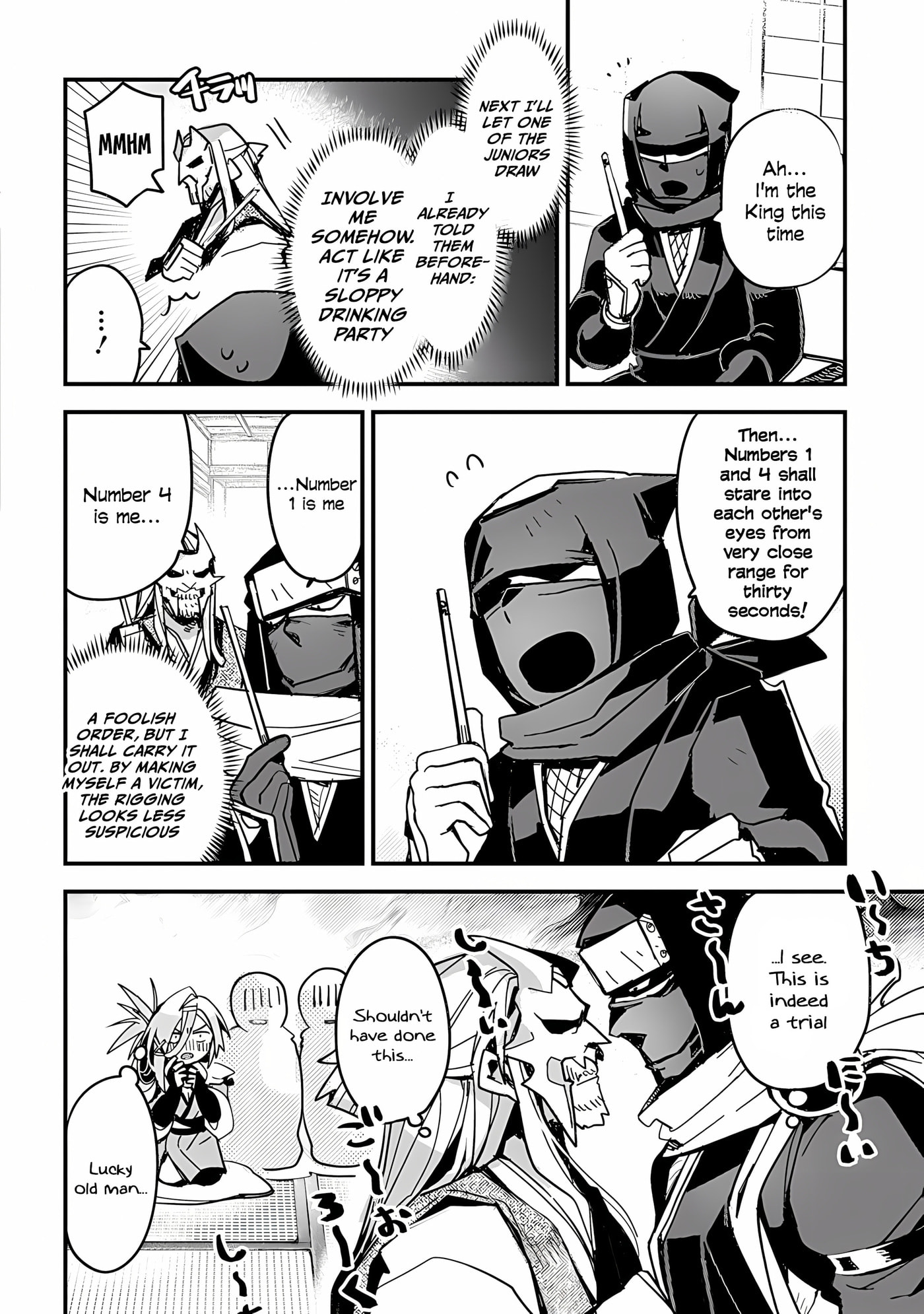 Virgin Killer Ninpouchou Chapter 2 page 9 - 