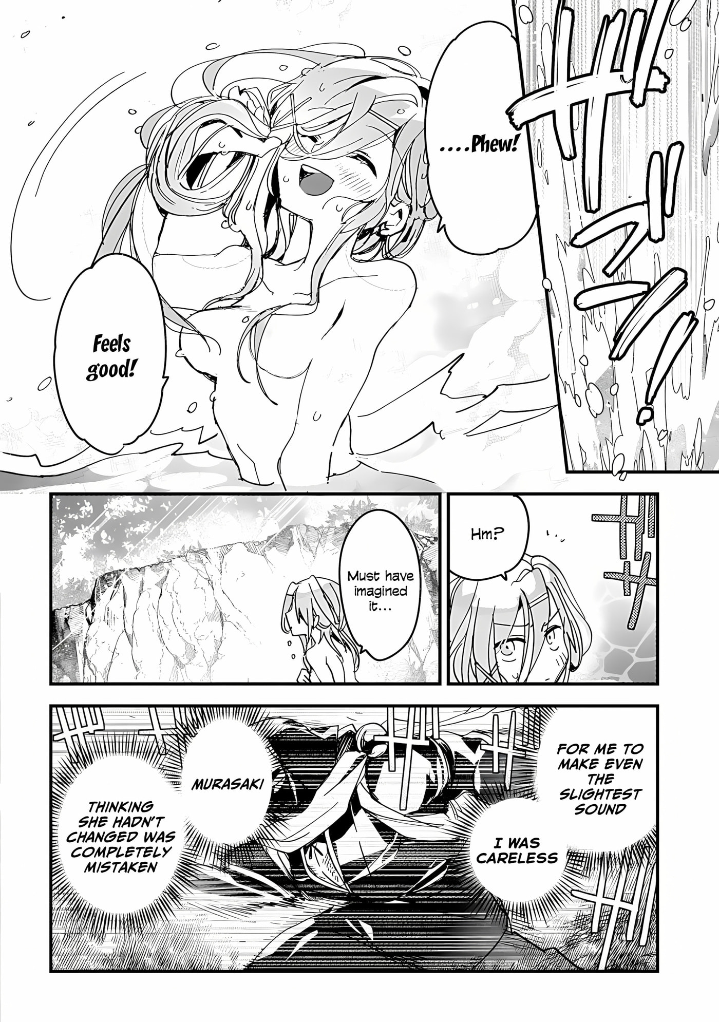 Virgin Killer Ninpouchou Chapter 3 page 11 - 