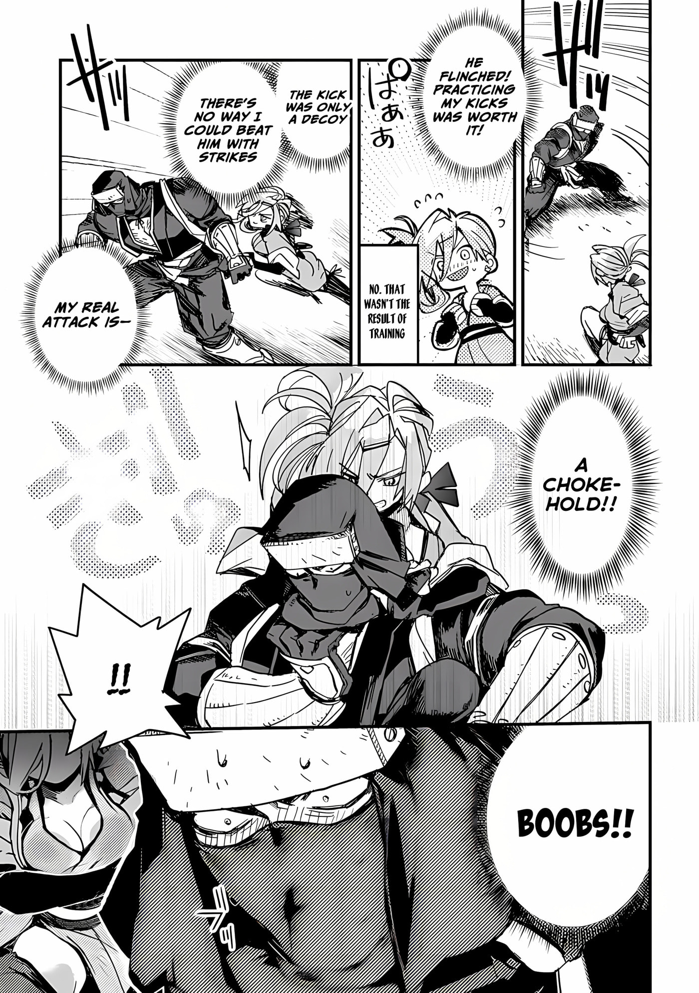 Virgin Killer Ninpouchou Chapter 3 page 16 - 