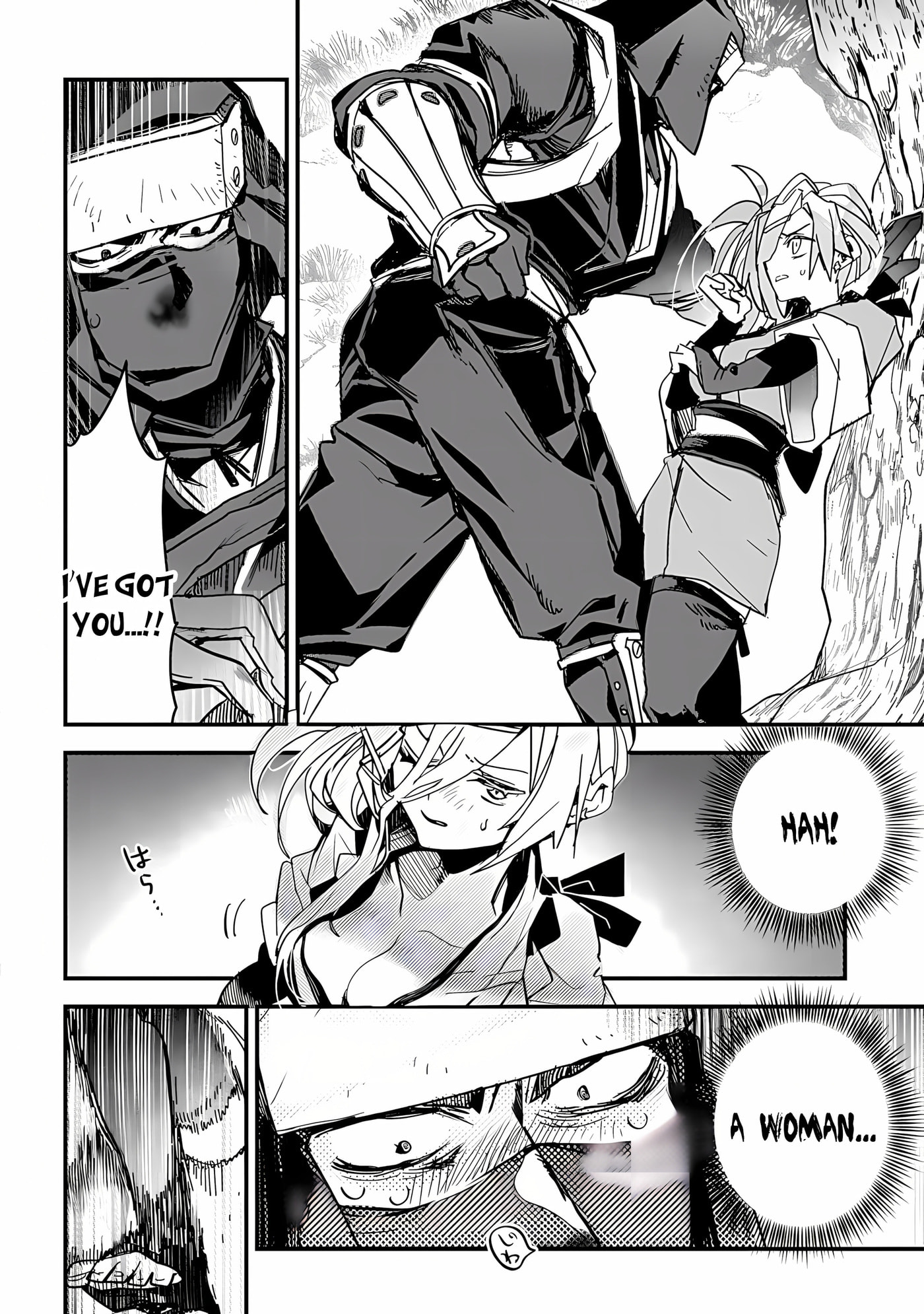 Virgin Killer Ninpouchou Chapter 3 page 19 - 