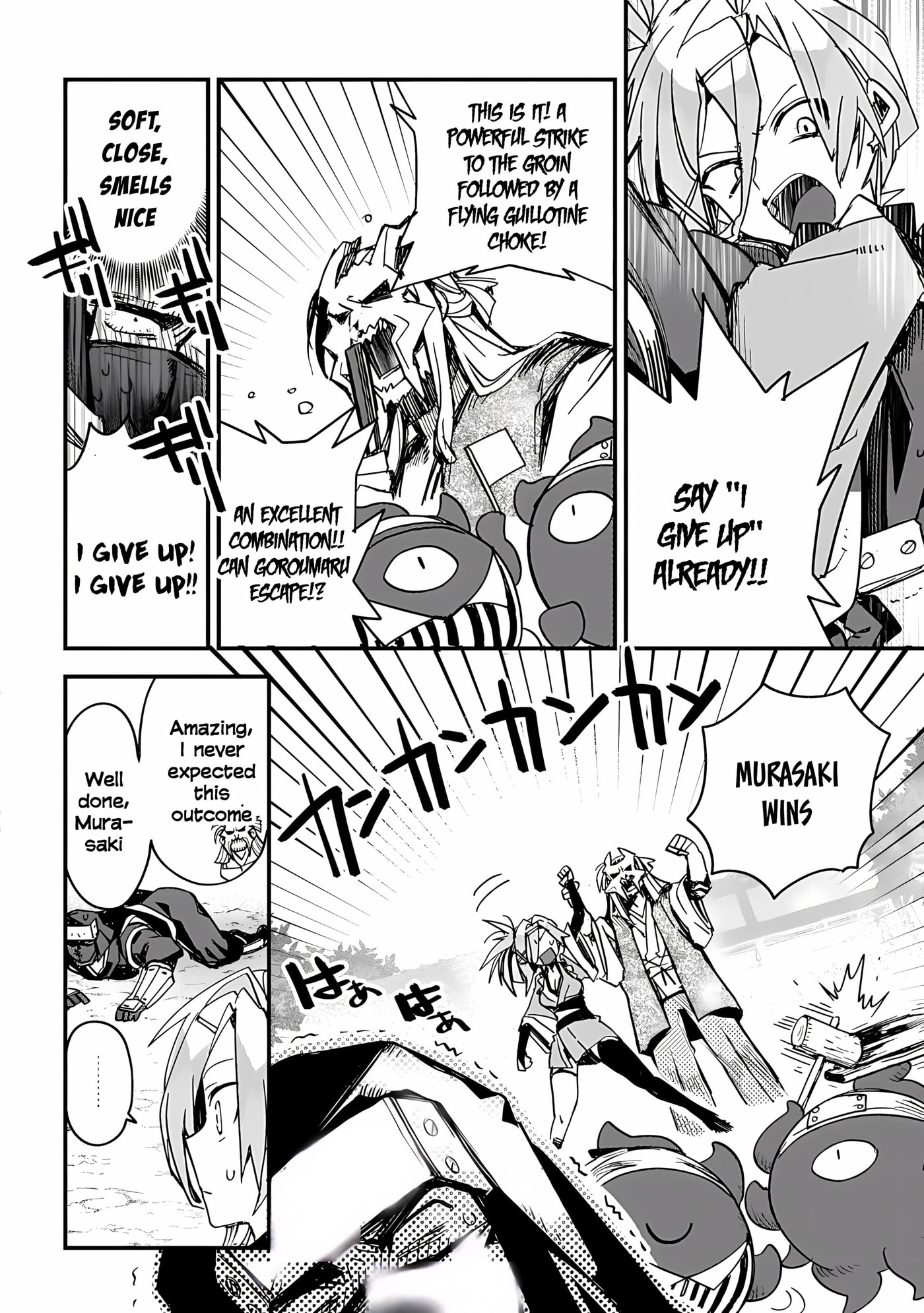 Virgin Killer Ninpouchou Chapter 3 page 21 - 