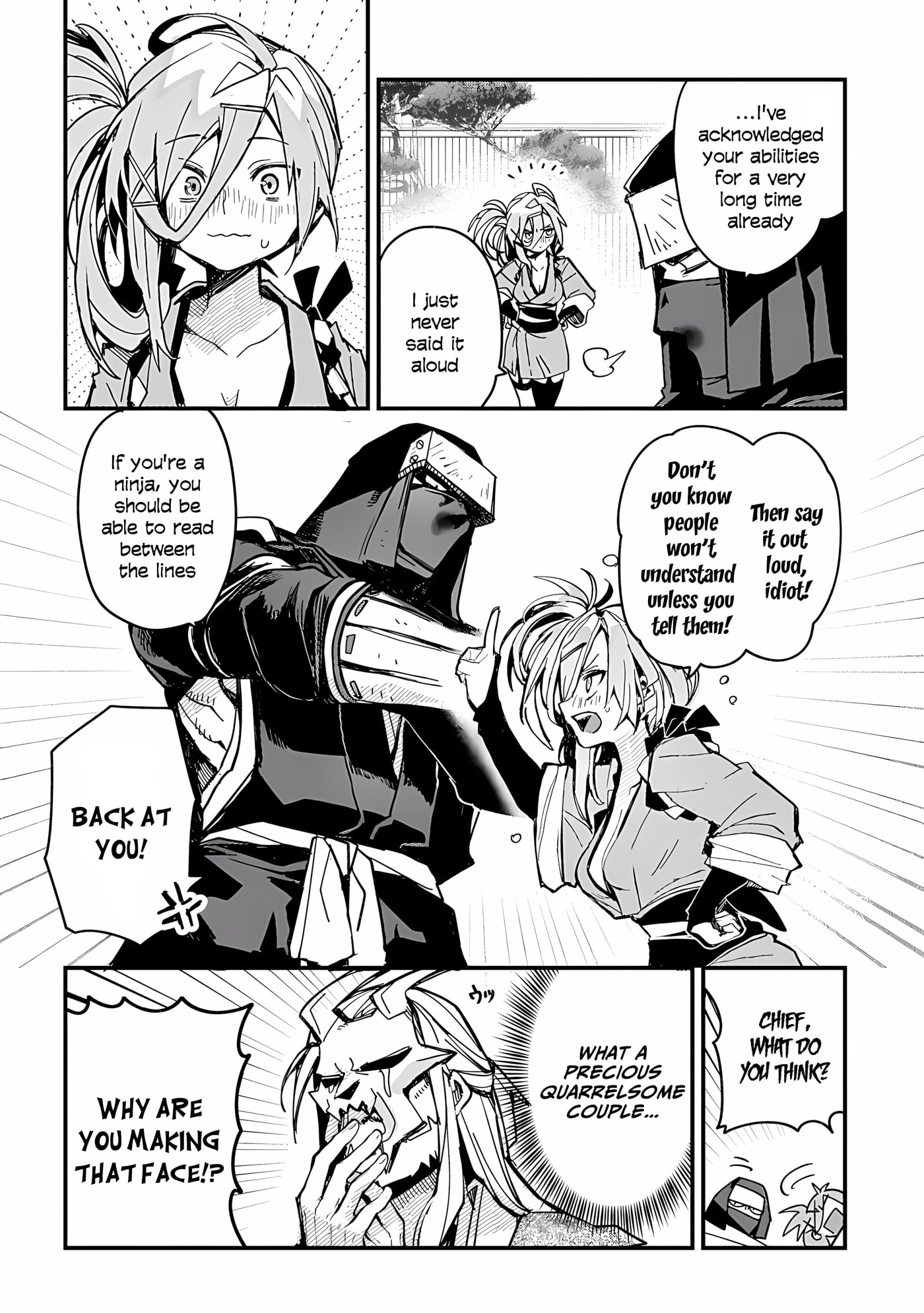 Virgin Killer Ninpouchou Chapter 3 page 23 - 