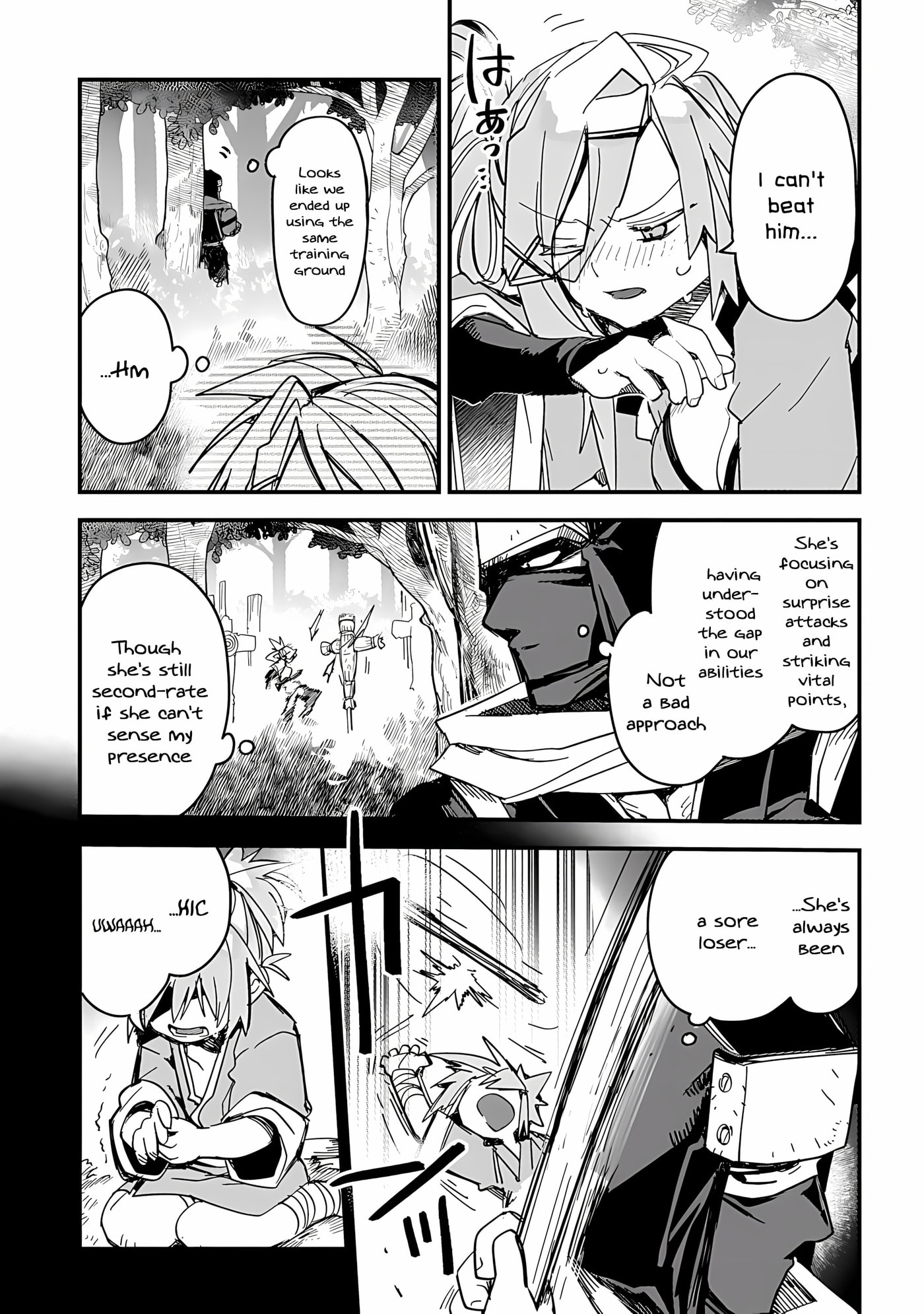 Virgin Killer Ninpouchou Chapter 3 page 8 - 