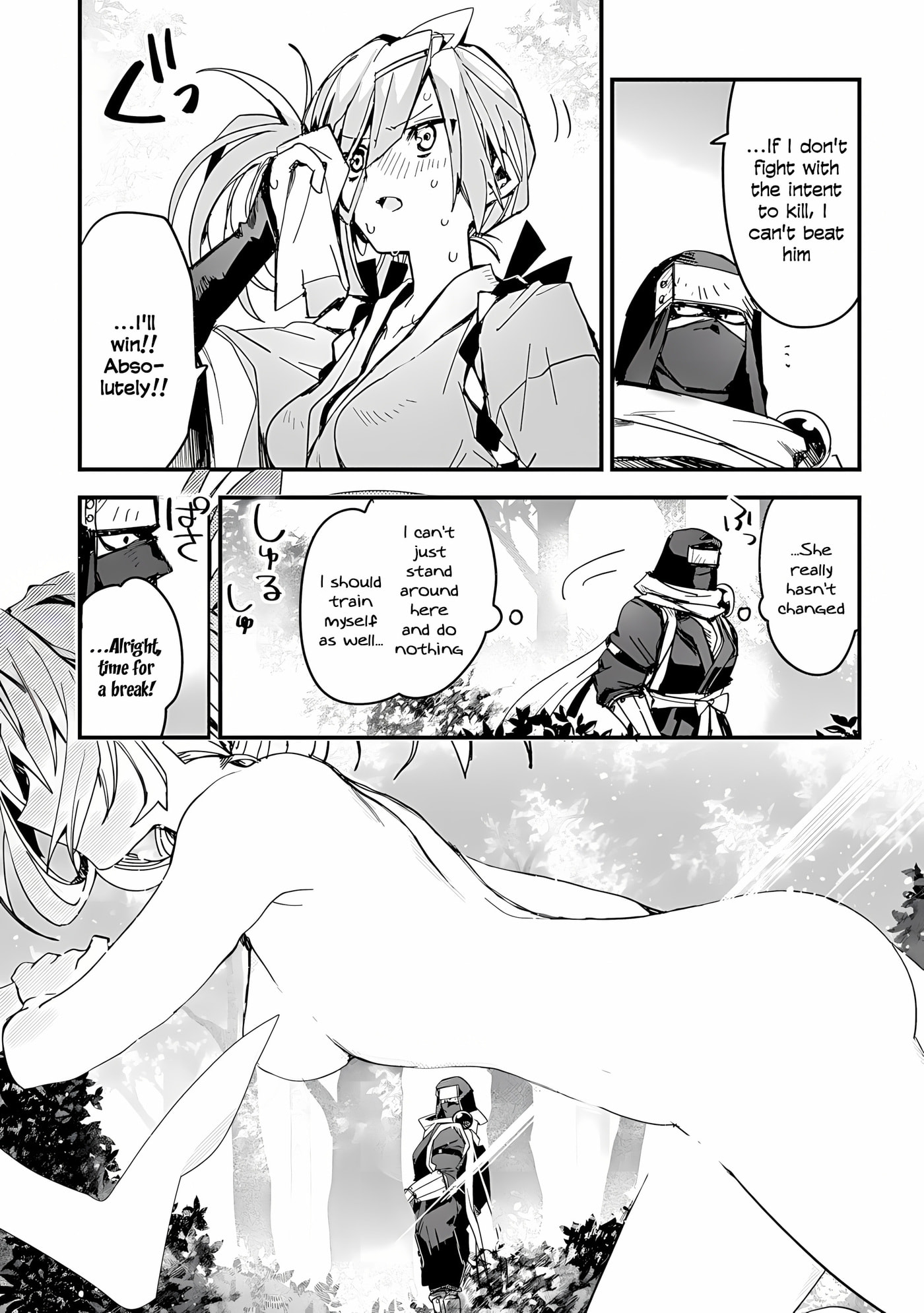 Virgin Killer Ninpouchou Chapter 3 page 10 - 