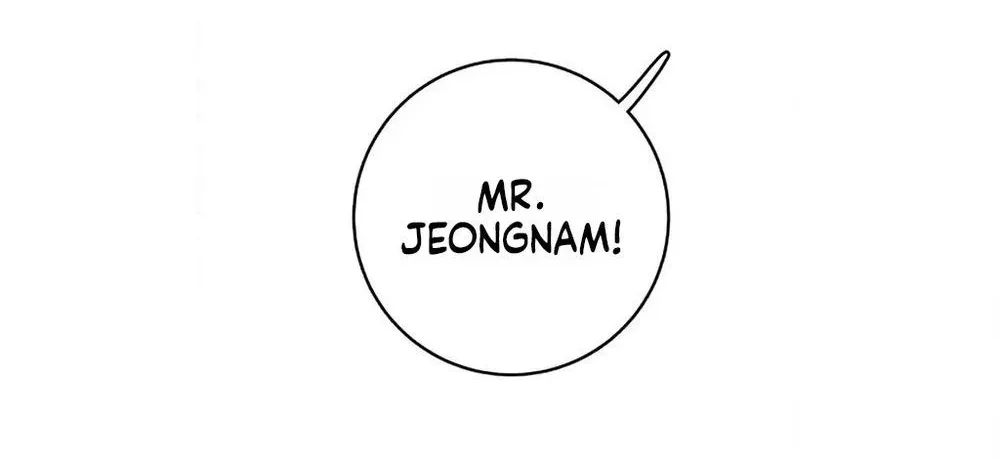 Virgin Man Health Teacher Chapter 1 page 12 - 