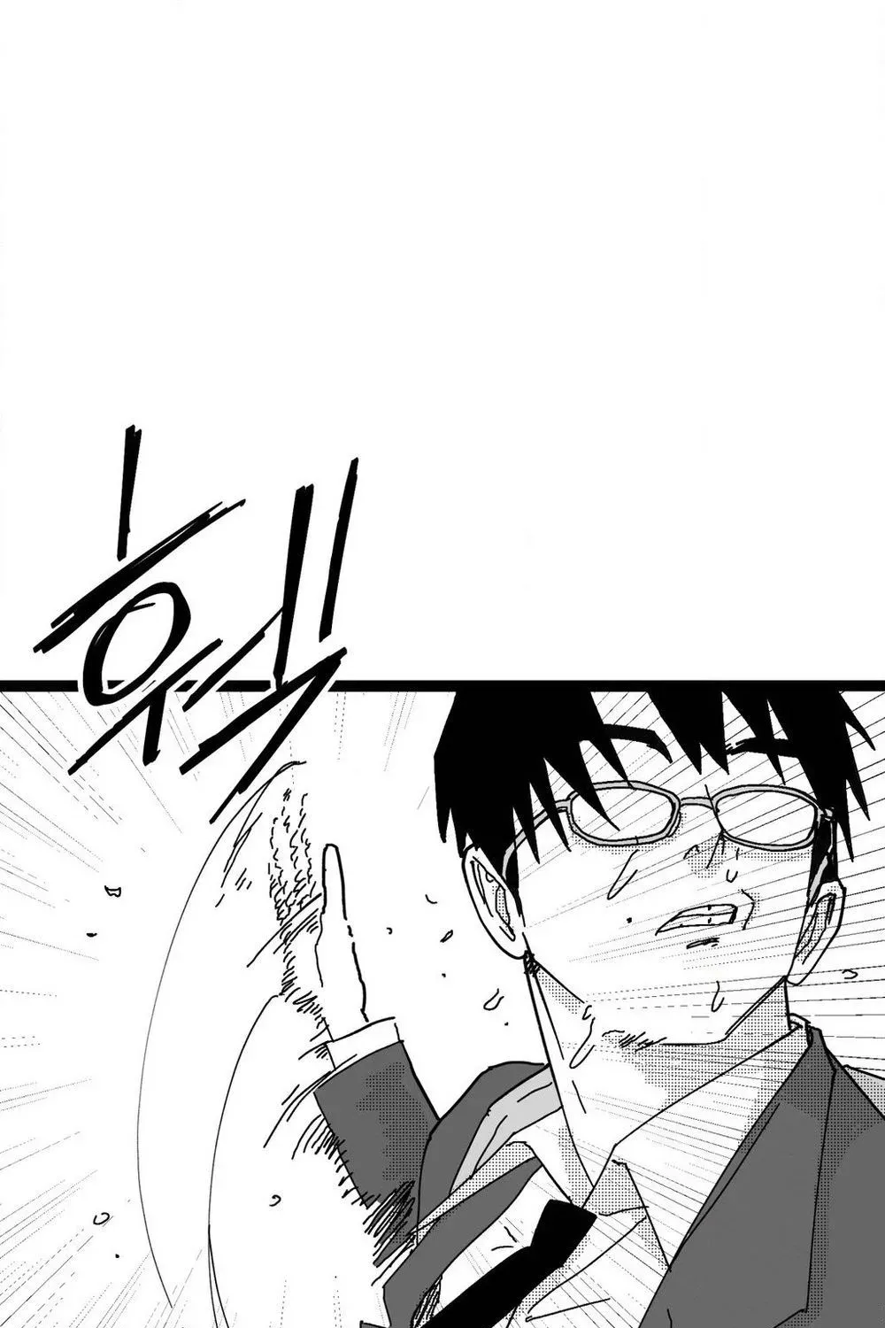 Virgin Man Health Teacher Chapter 1 page 32 - 
