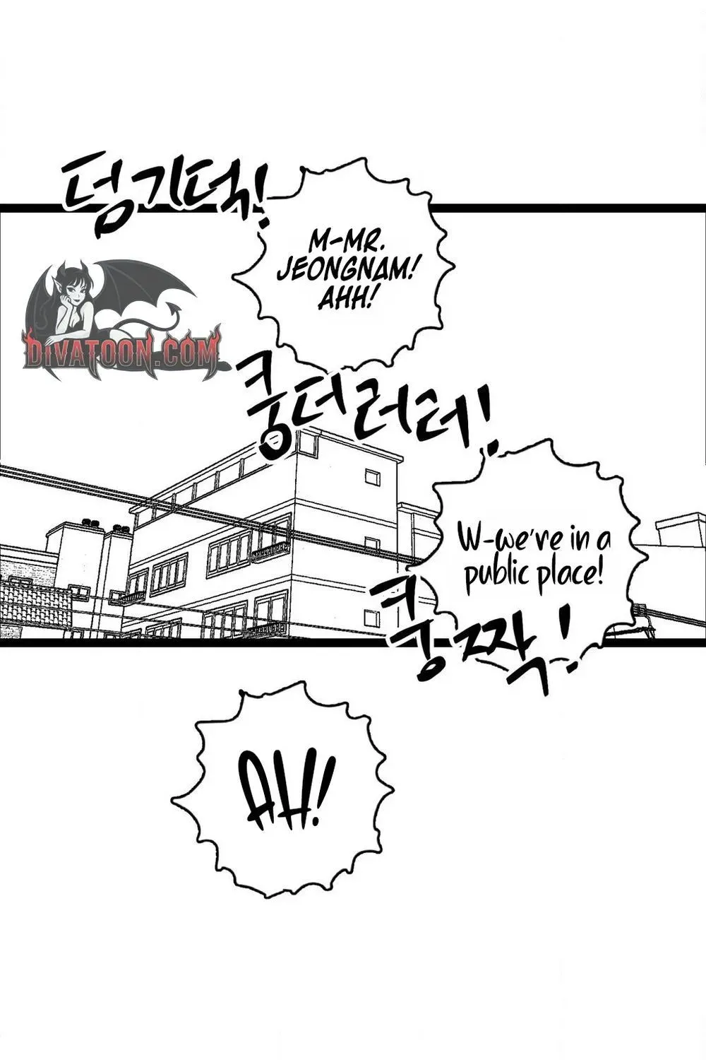 Virgin Man Health Teacher Chapter 1 page 43 - 