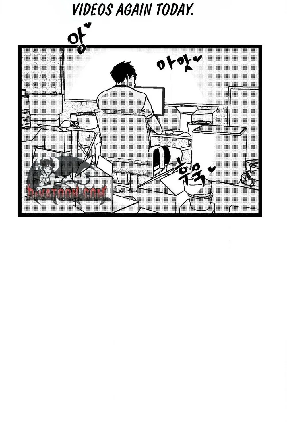 Virgin Man Health Teacher Chapter 1 page 6 - 