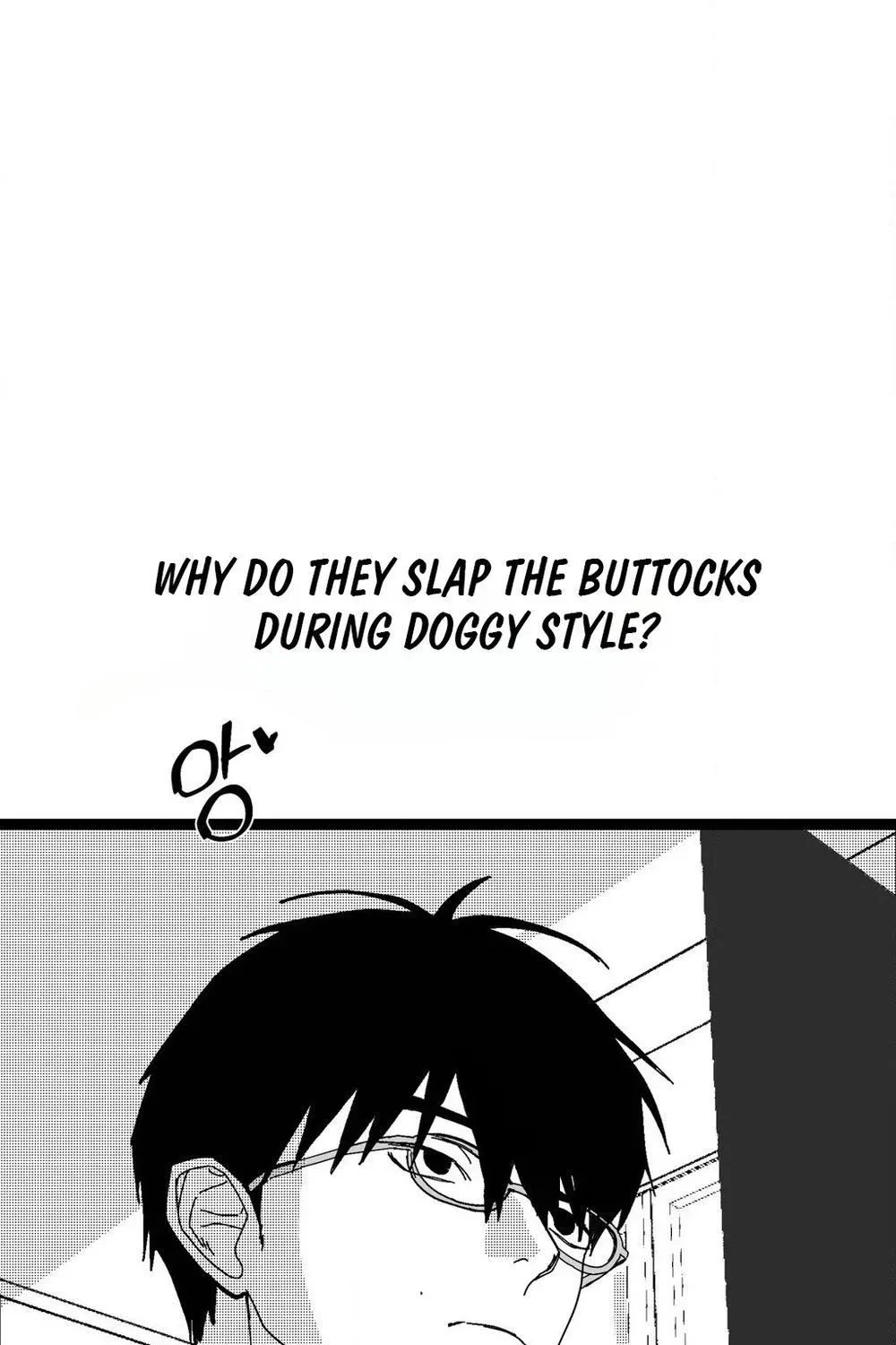 Virgin Man Health Teacher Chapter 1 page 9 - 