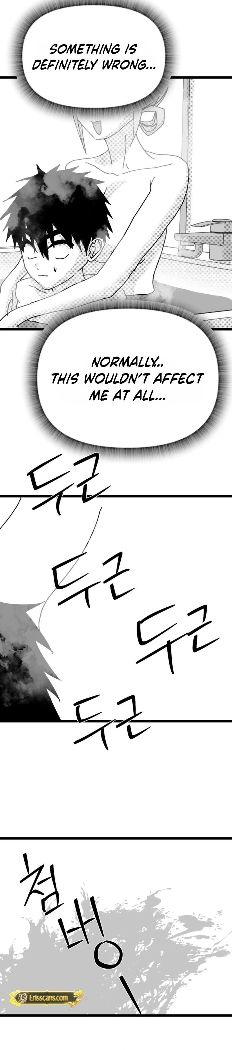 Virgin Man Health Teacher Chapter 10 page 12 - 