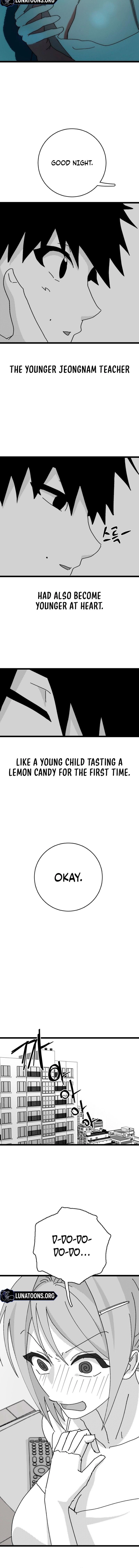 Virgin Man Health Teacher Chapter 11 page 4 - 