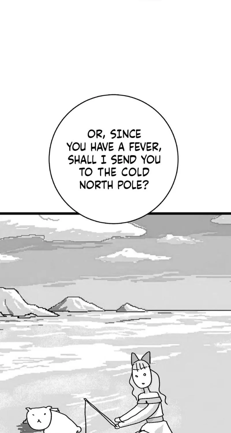 Virgin Man Health Teacher Chapter 12 page 16 - 