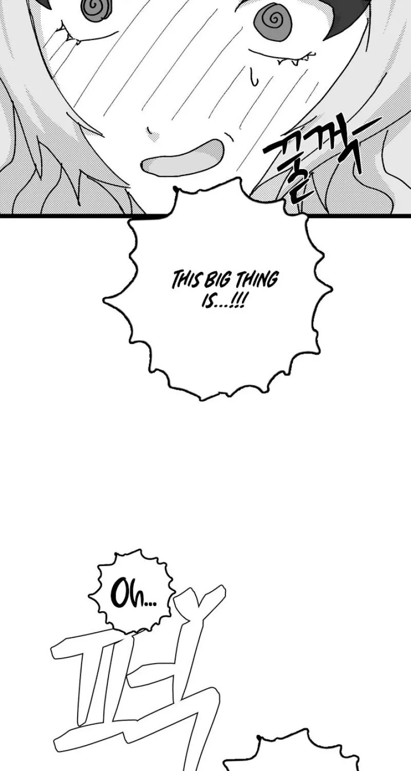 Virgin Man Health Teacher Chapter 12 page 23 - 