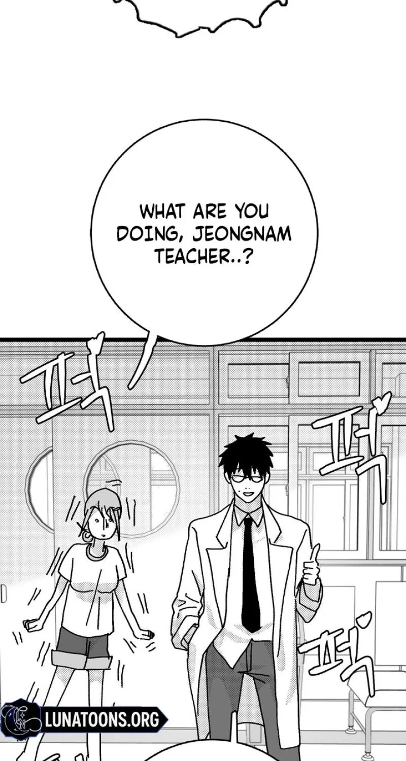 Virgin Man Health Teacher Chapter 12 page 26 - 