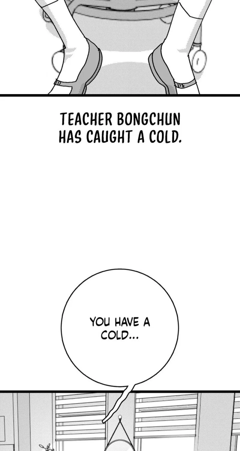 Virgin Man Health Teacher Chapter 12 page 4 - 