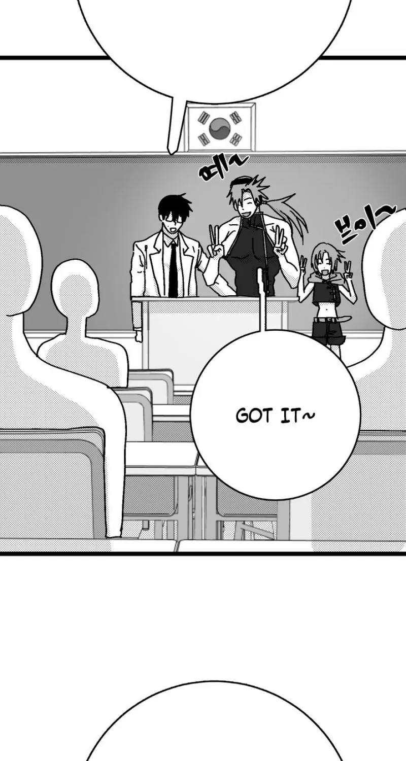 Virgin Man Health Teacher Chapter 13 page 11 - 
