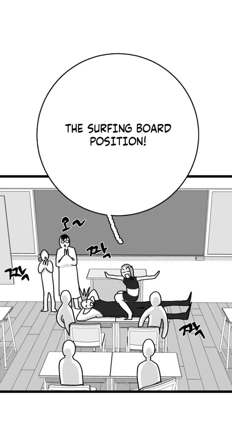 Virgin Man Health Teacher Chapter 13 page 15 - 