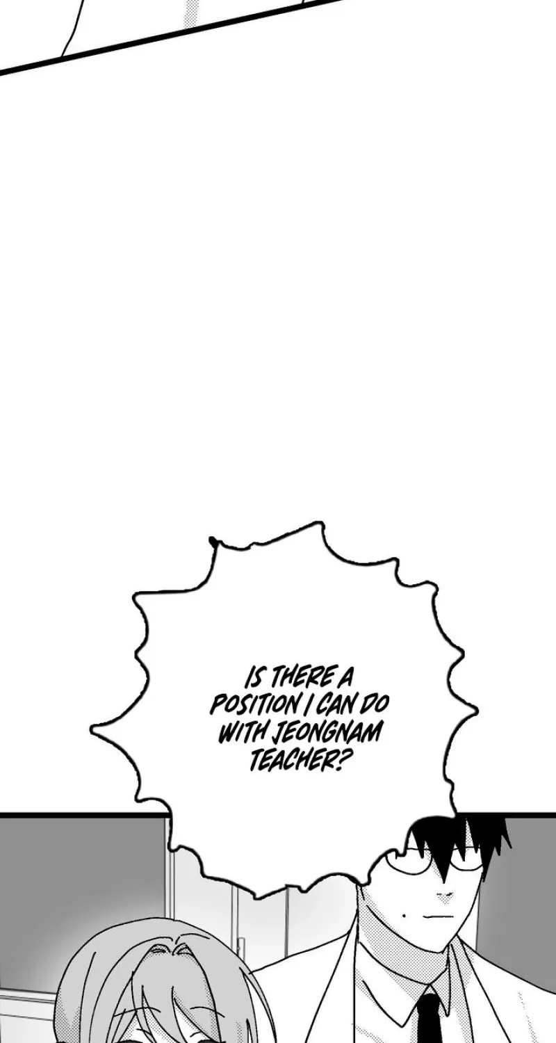 Virgin Man Health Teacher Chapter 13 page 18 - 