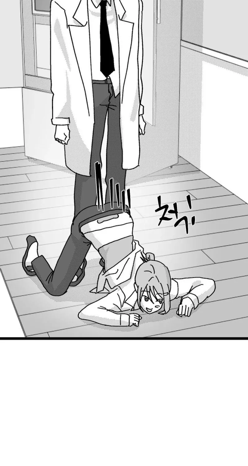 Virgin Man Health Teacher Chapter 13 page 24 - 