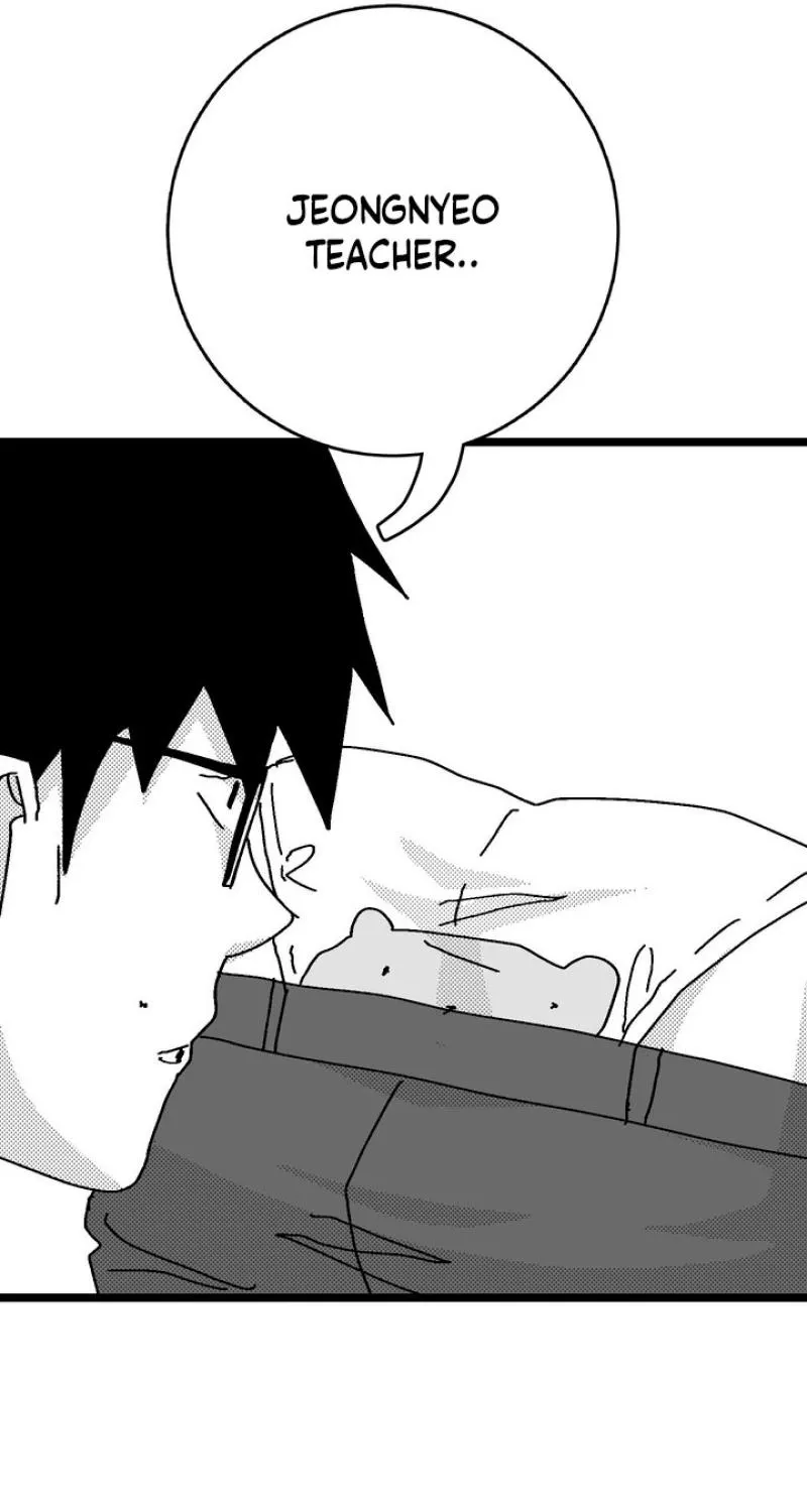 Virgin Man Health Teacher Chapter 13 page 29 - 