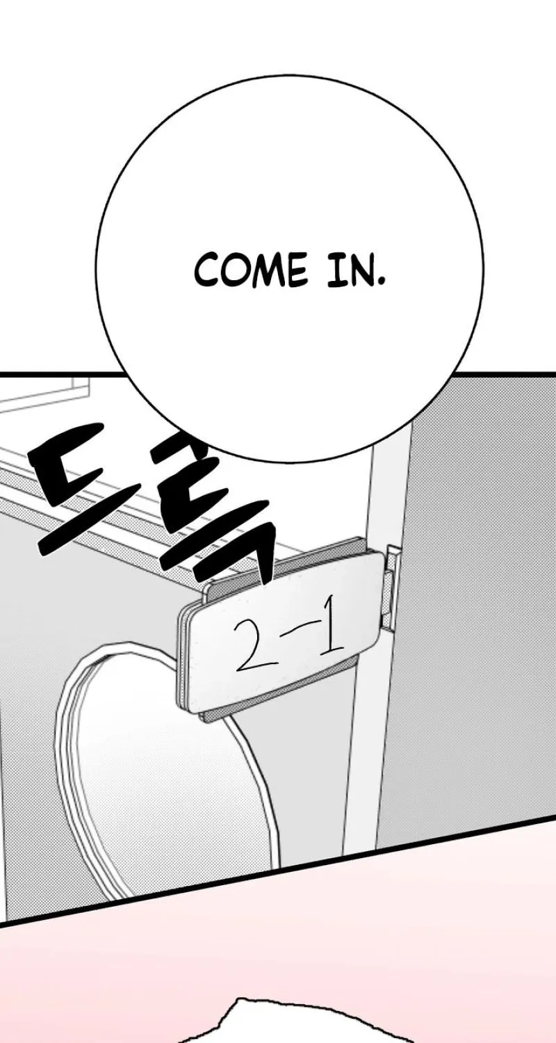 Virgin Man Health Teacher Chapter 13 page 6 - 