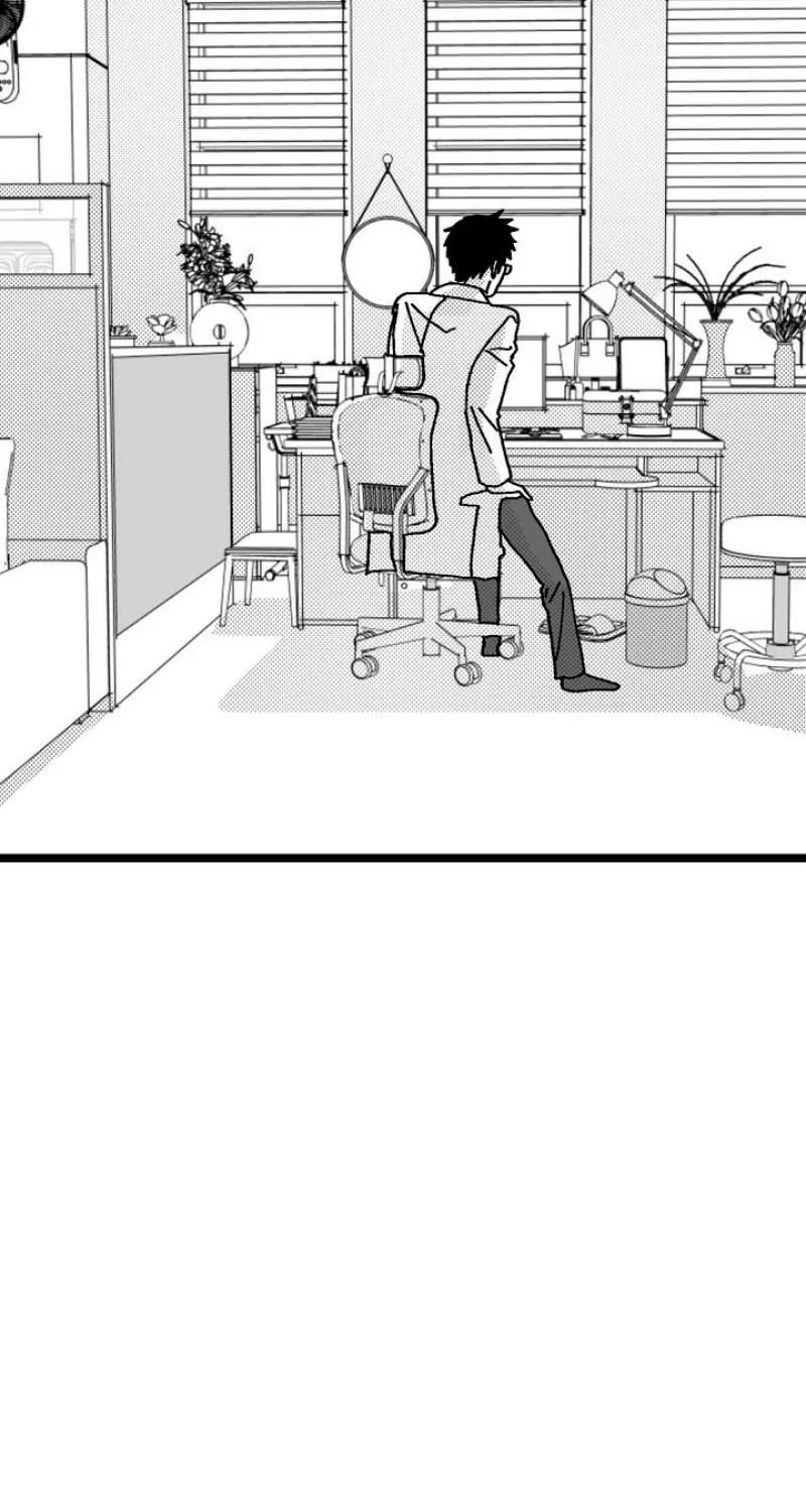 Virgin Man Health Teacher Chapter 14 page 3 - 