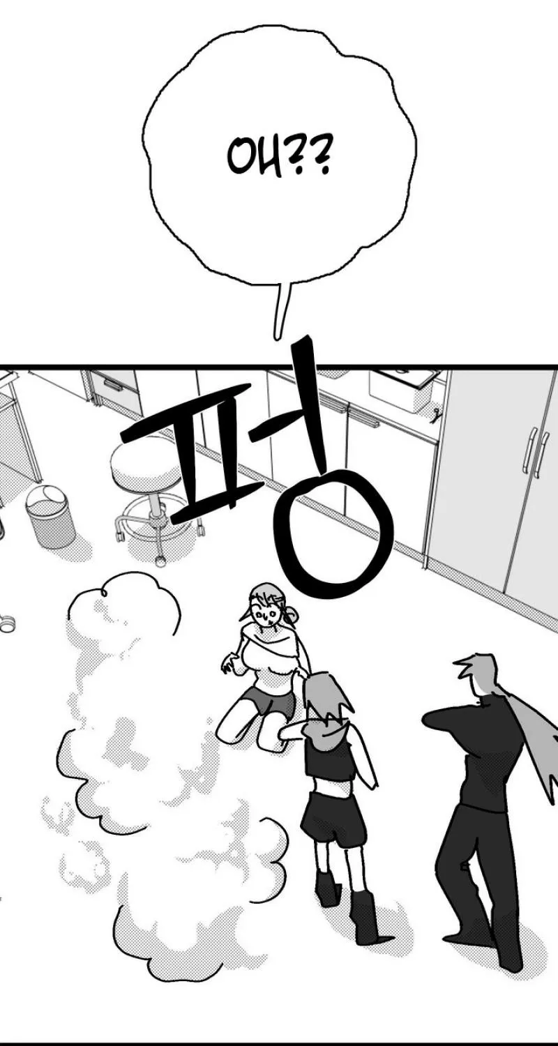Virgin Man Health Teacher Chapter 14 page 23 - 