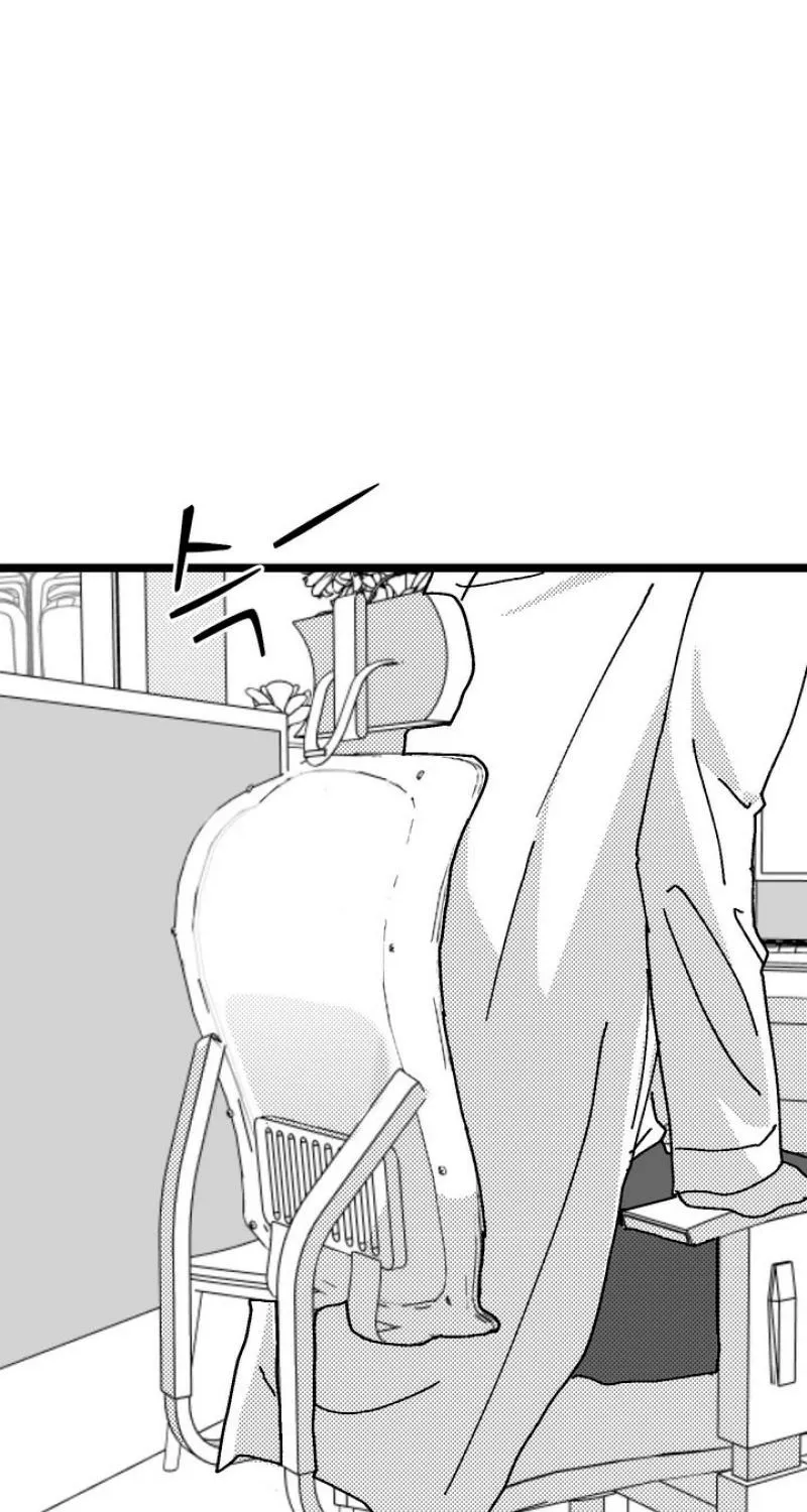 Virgin Man Health Teacher Chapter 14 page 4 - 