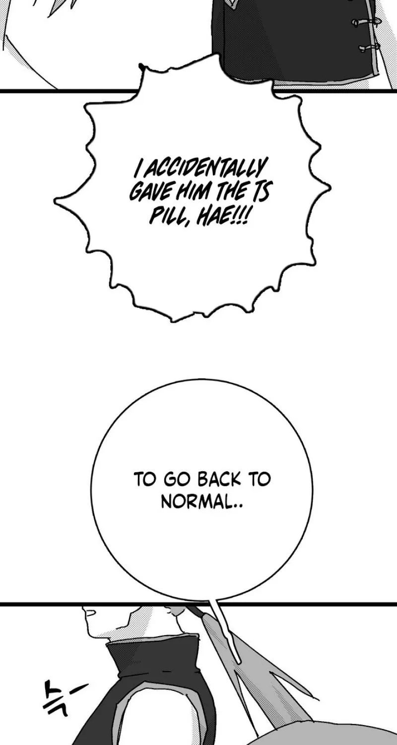Virgin Man Health Teacher Chapter 14 page 31 - 