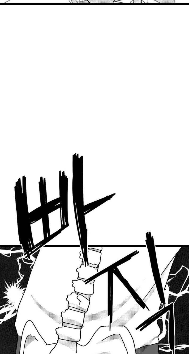 Virgin Man Health Teacher Chapter 14 page 5 - 