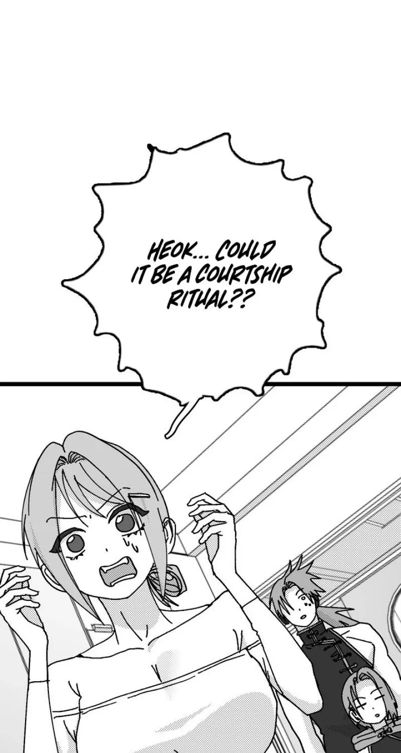 Virgin Man Health Teacher Chapter 14 page 10 - 