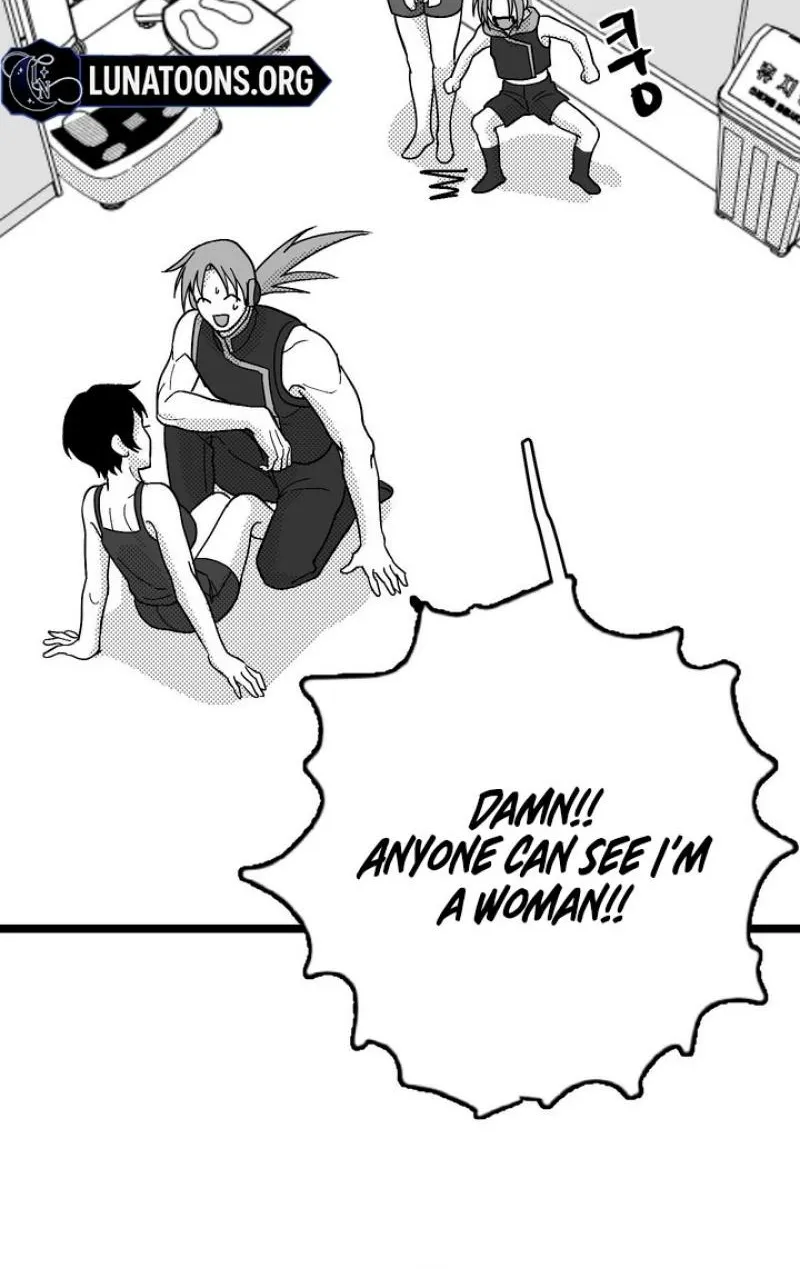 Virgin Man Health Teacher Chapter 15 page 12 - 
