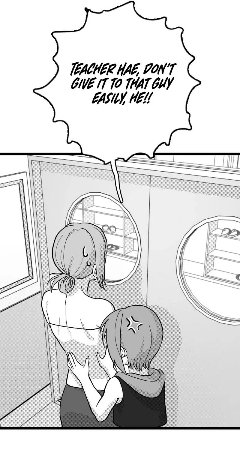 Virgin Man Health Teacher Chapter 15 page 13 - 