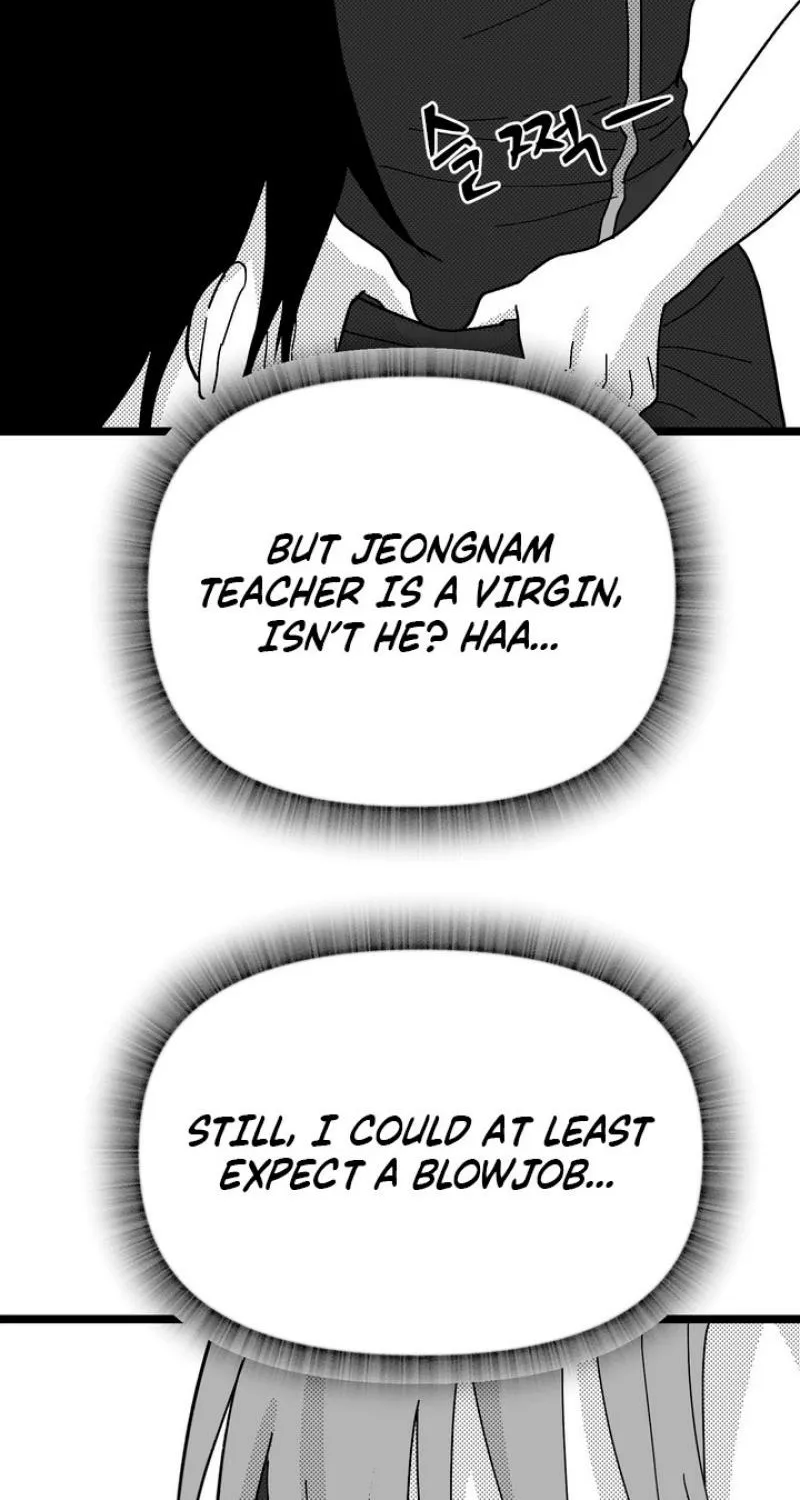 Virgin Man Health Teacher Chapter 15 page 16 - 
