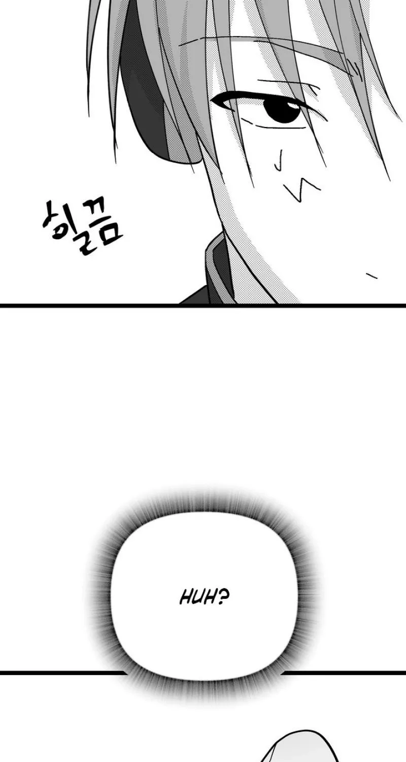 Virgin Man Health Teacher Chapter 15 page 17 - 